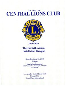 Read more about the article 2019~2020, Fortieth Annual Installation Banquet